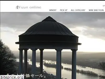 yu-un.com