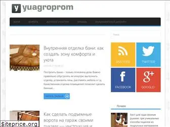 yuagroprom.ru