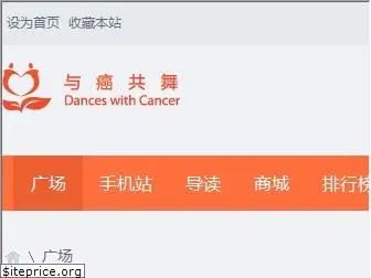 yuaigongwu.com