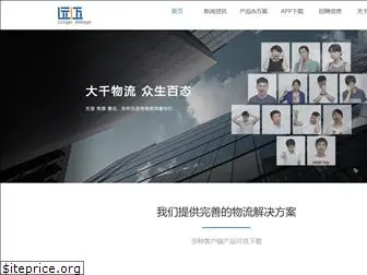 yuan-mai.com