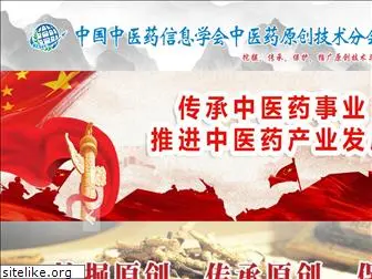 yuanchuang.org.cn