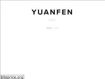 yuanfen.space