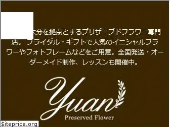 yuanflower.com