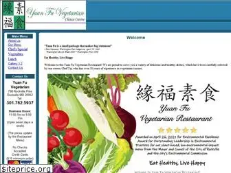 yuanfuvegetarian.com