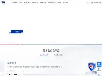 yuanian.com