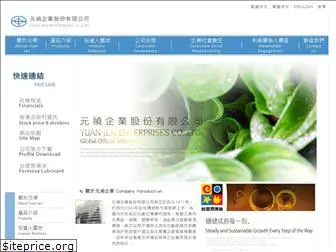 yuanjen.com