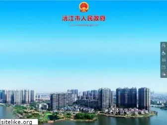 yuanjiang.gov.cn