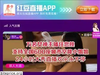 yuanjiaocheng.net