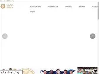 yuannest.com
