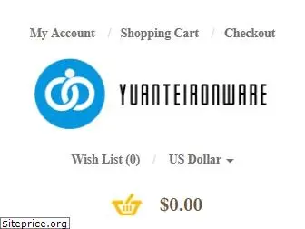 yuanteironware.com