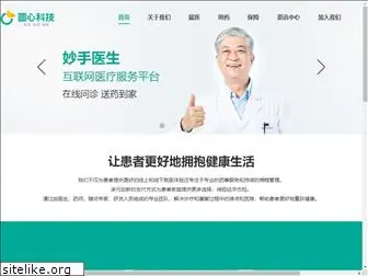 yuanxinjituan.com