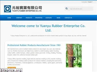yuanyu-rubber.com