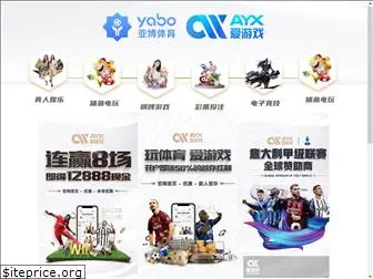 yuanyuanba.com