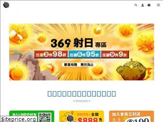 yuanyuco.com
