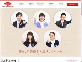 yuasa-funashoku.com