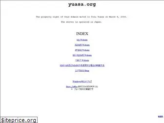 yuasa.org