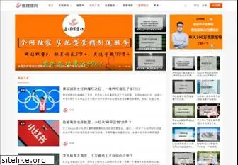 yubaibai.com.cn