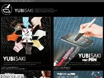 yubi-saki.com