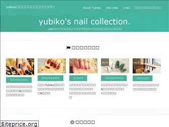 yubiko.net