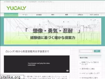 yucaly.com