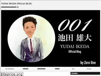 yudai-ikeda.com