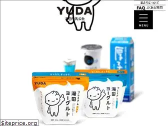 yudamilk.com