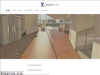yudan.co.jp