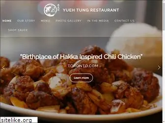 yuehtungrestaurant.com