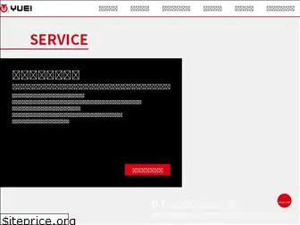 yuei-group.com