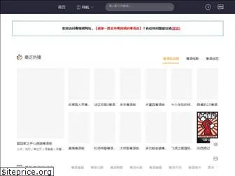 yuesp.com