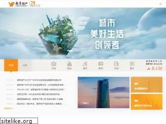 yuexiuproperty.com