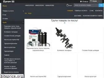 yugagro.com.ua