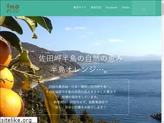 yugiboushi.com