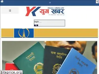 yugkhabar.com