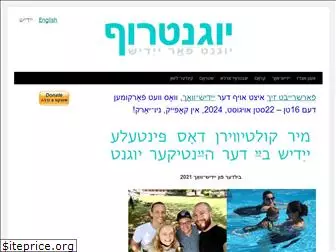 yugntruf.org