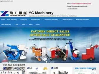 yugongmachinery.com