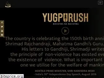 yugpurush.org