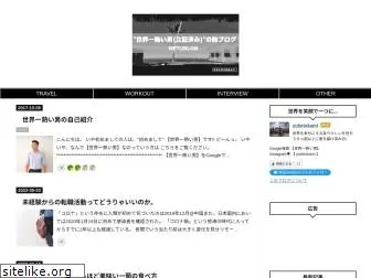 yuheiokami.com