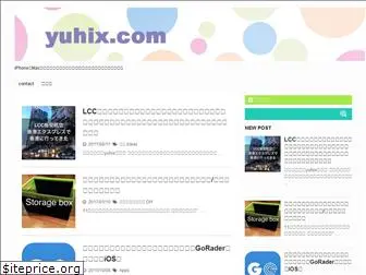 yuhix.com