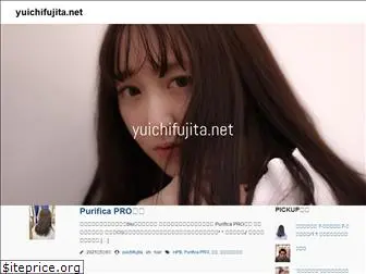 yuichifujita.net