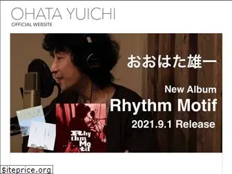yuichiohata.com