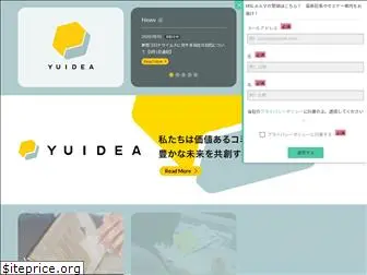 yuidea.co.jp