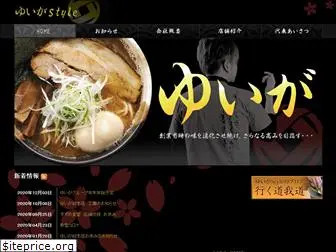 yuiga-style.com