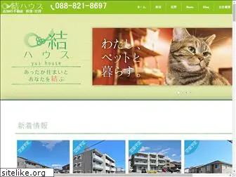 yuihouse-kochi.com