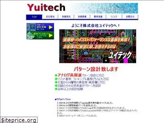 yuitech.co.jp