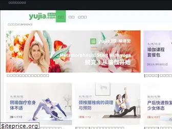 yujia.com