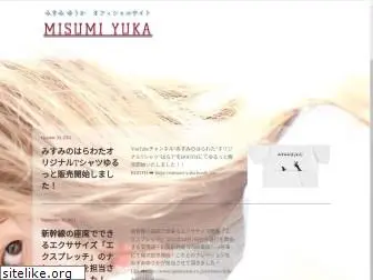 yuka-misumi.com