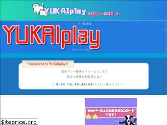 yukaiplay.com