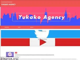 yukakoagency.com