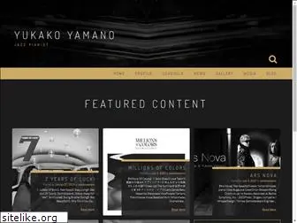yukakoyamano.com